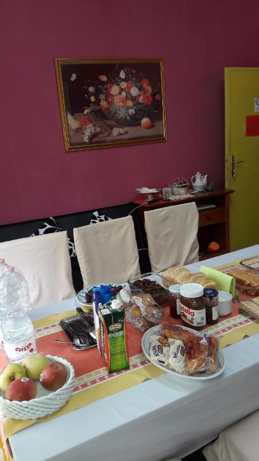 Ever Frühstückspension 3*